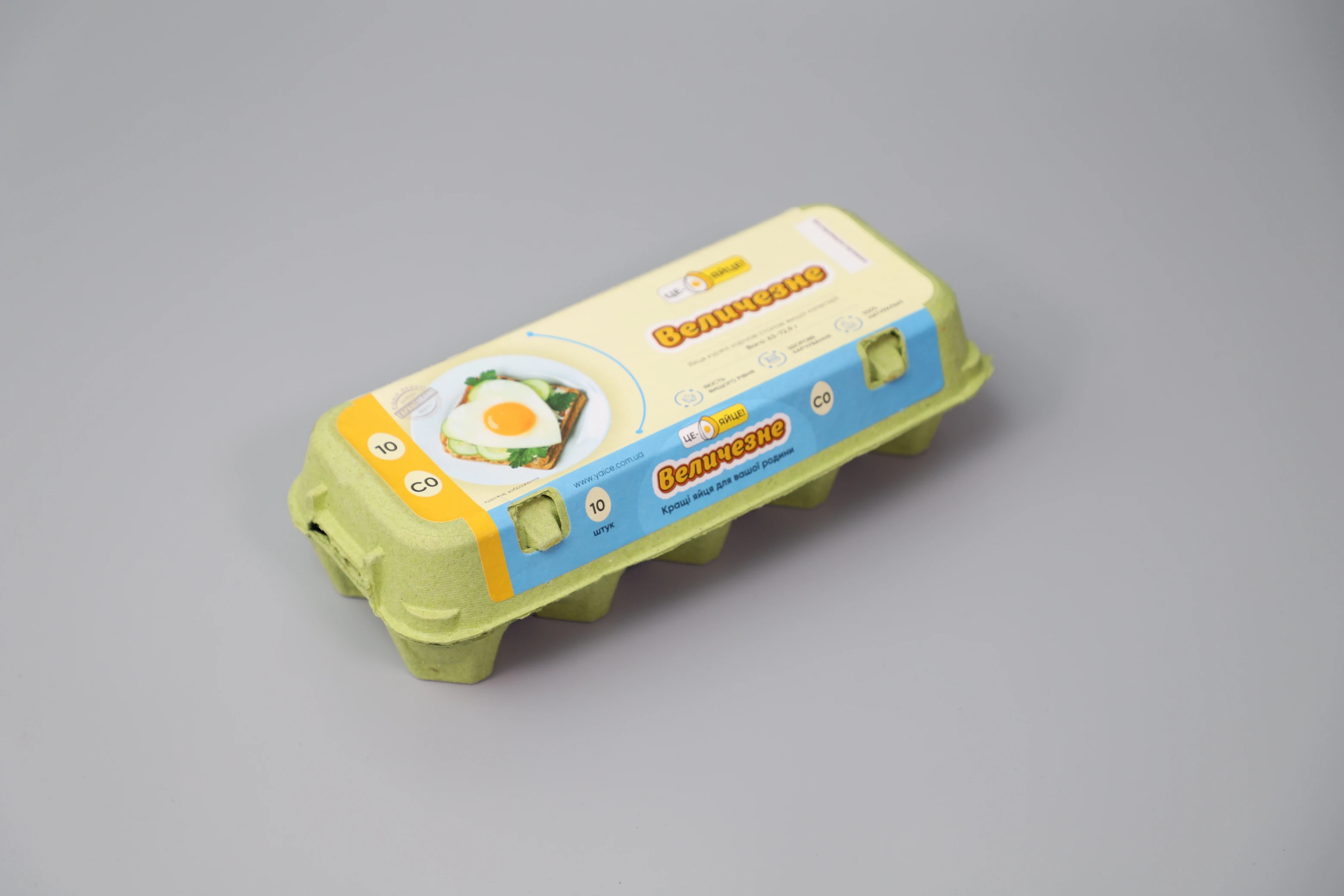 egg-box-1