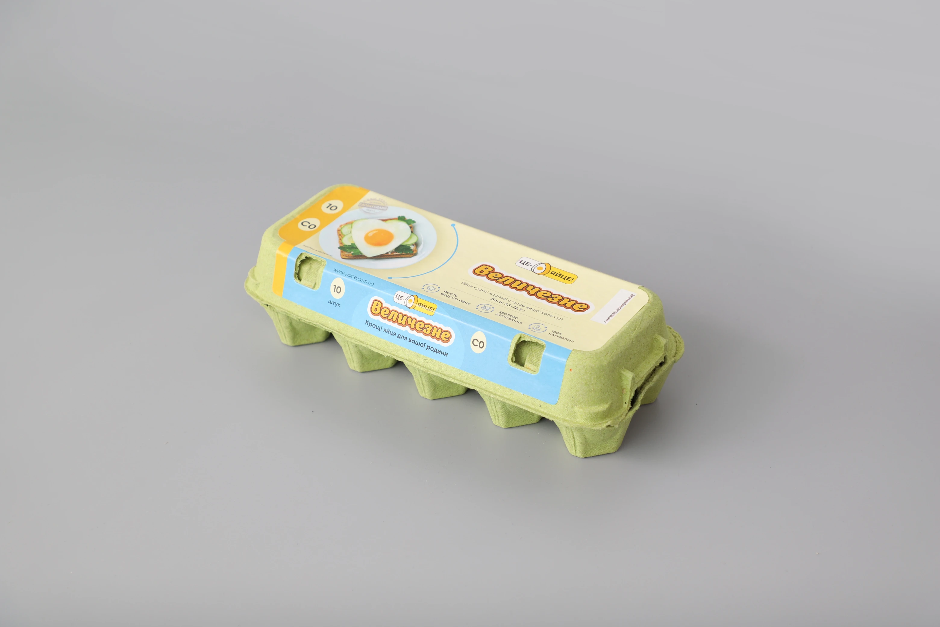 egg-box-5